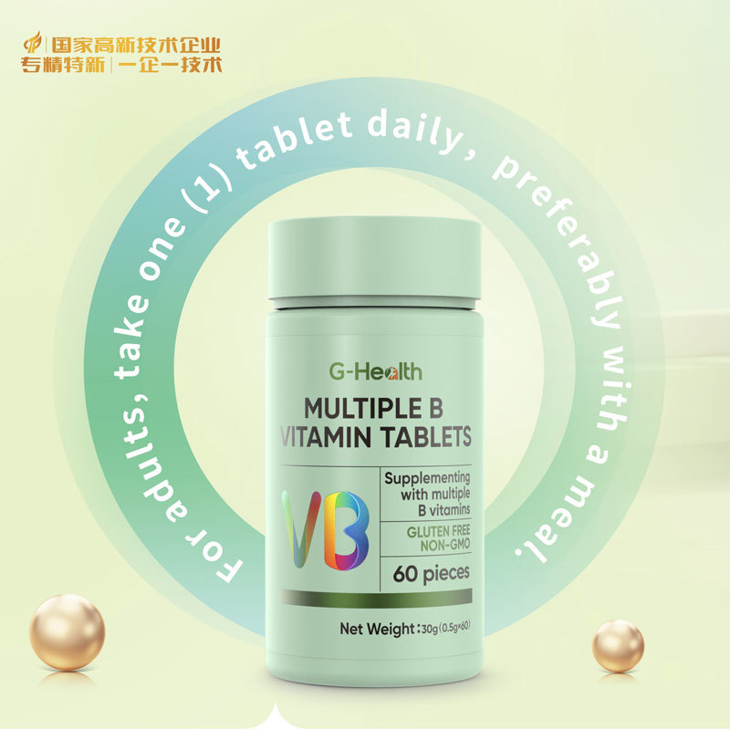 MULTIPLE B VITAMIN TABLETS