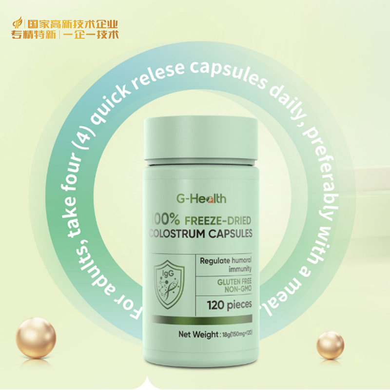 100% FREEZE-DRIED COLOSTRUM CAPSULES