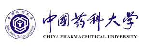 中国药科大学 中国药科大学