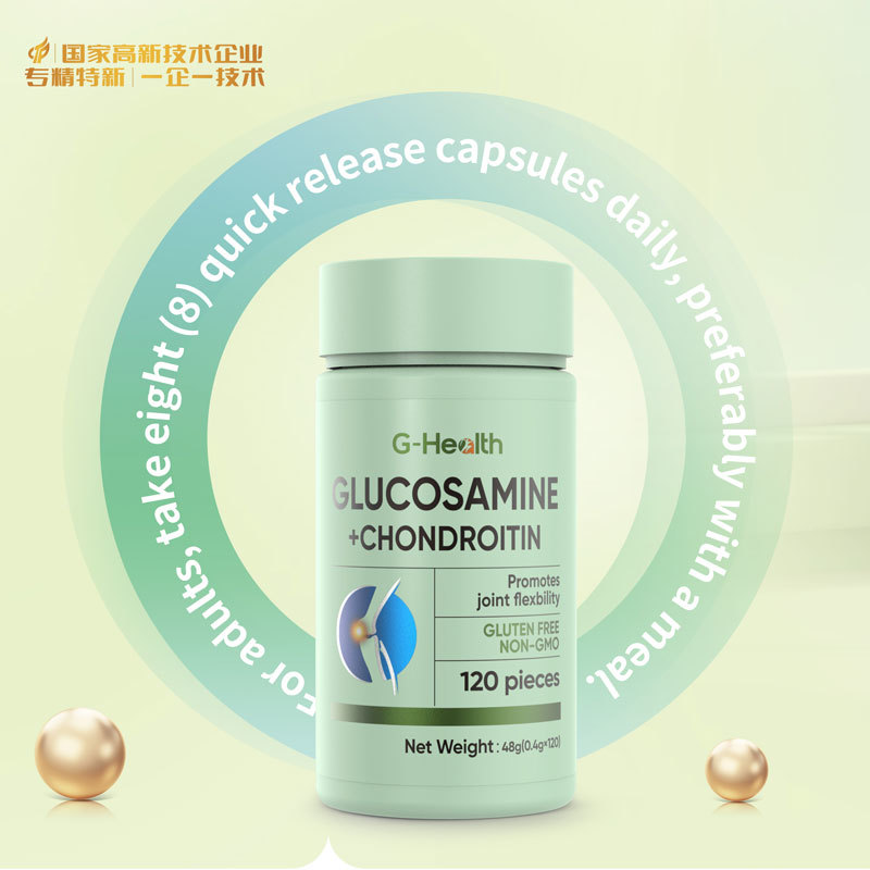 GLUCOSAMINE+CHONDROITIN