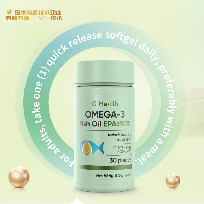 OMEGA-3 Fish Oil EPA≥90%
