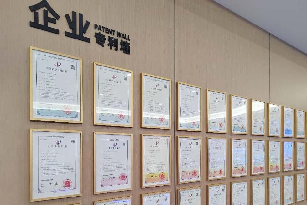 展厅