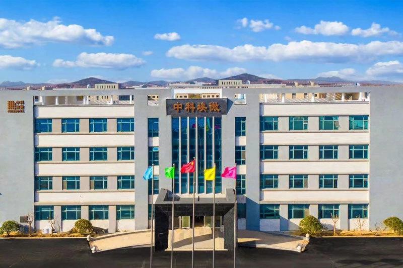 5月24日煙臺市高新區企業家協會來我司參觀