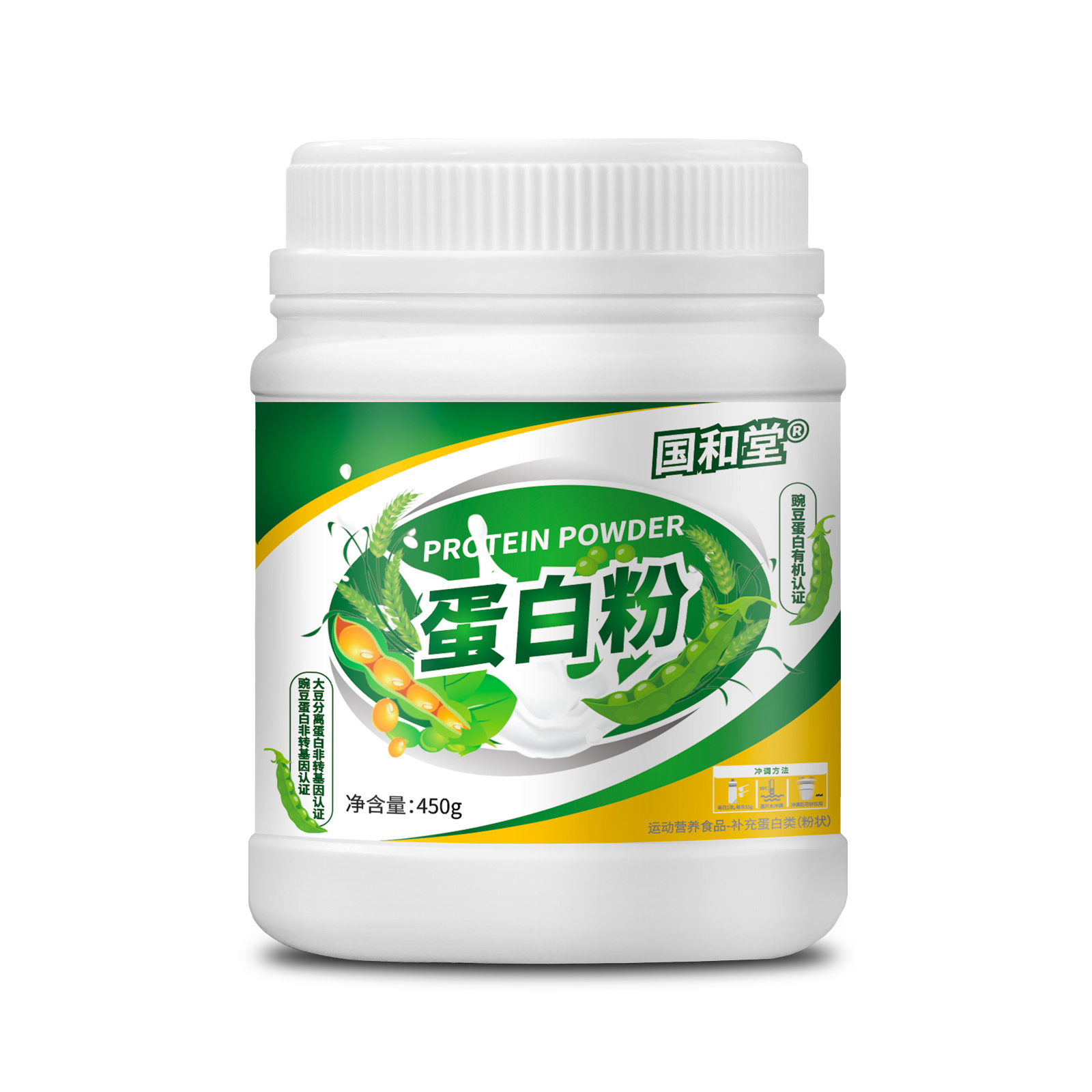 国和堂蛋白粉