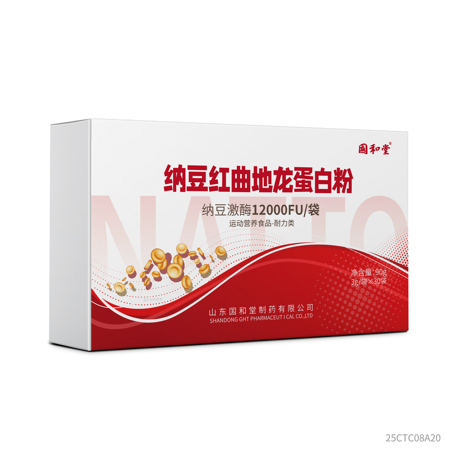 国和堂®纳豆红曲地龙蛋白粉