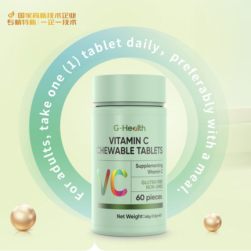 VITAMIN C CHEWABLE TABLETS