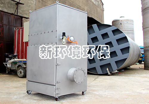 工業(yè)除塵設(shè)備