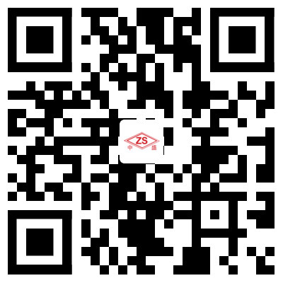 ZHONGSHENG