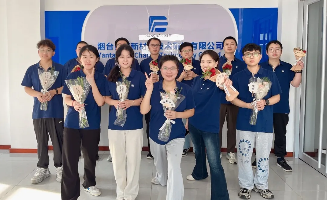 您有一份七夕惊喜，请查收！