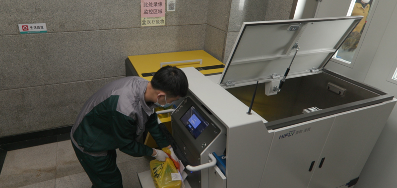 中国医科大学附属盛京医院