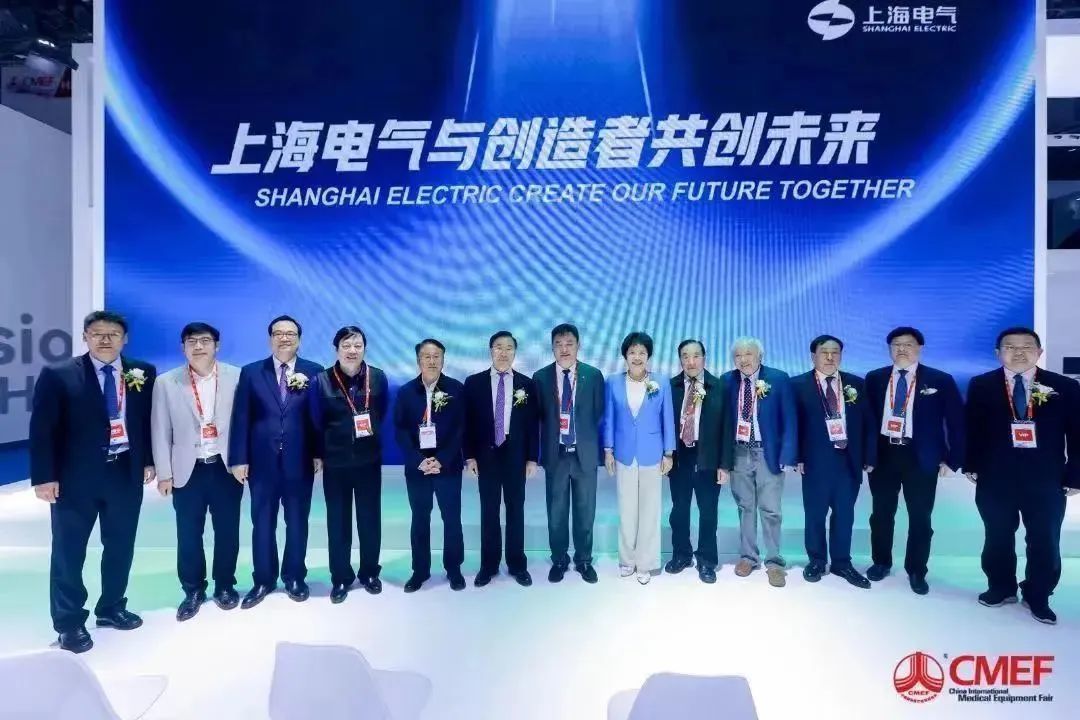 卫域+Weiyu与CMEF完美结束，期待在6月的第24届CHCC荣成见面