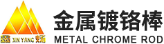 Xinyang
