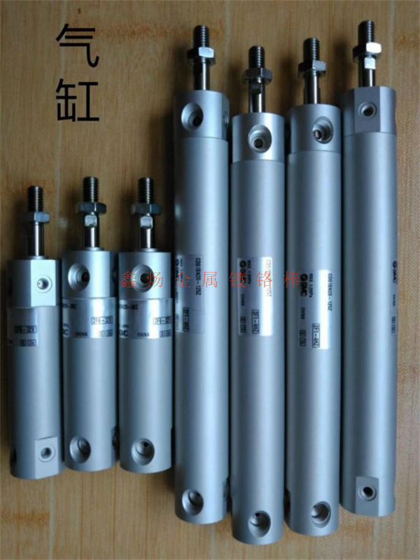 气缸 油缸
