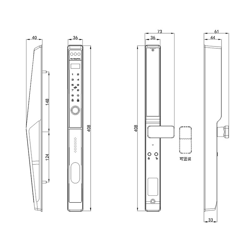 断桥铝智能锁XL-Z7