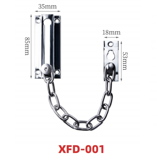 XFD-001 铰链