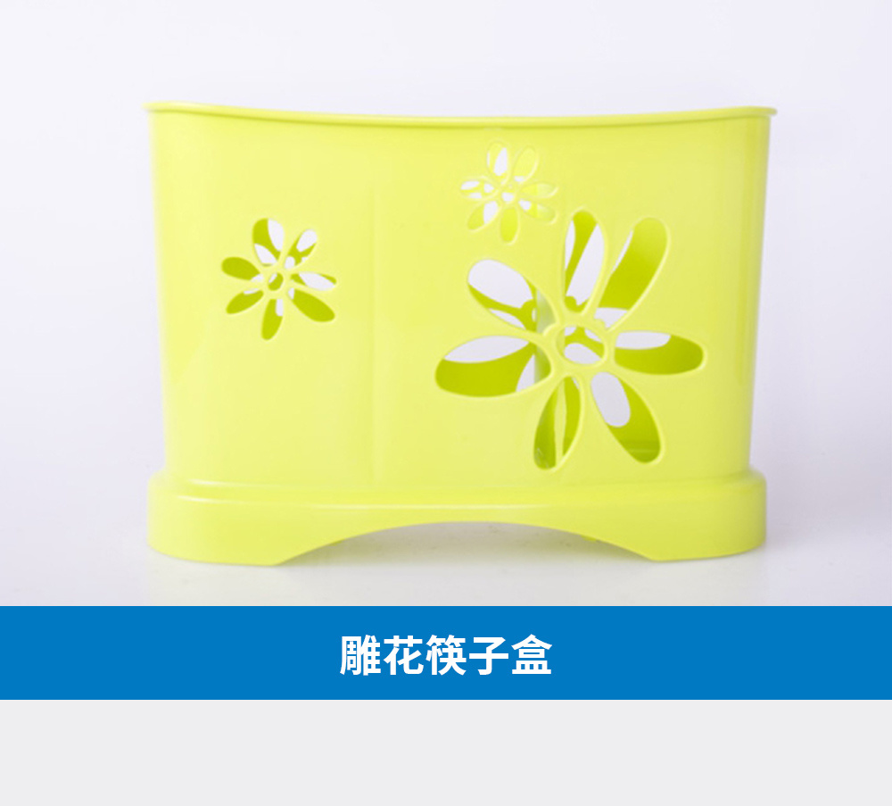 雕花筷子盒