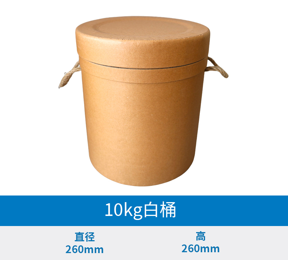 10KG白桶
