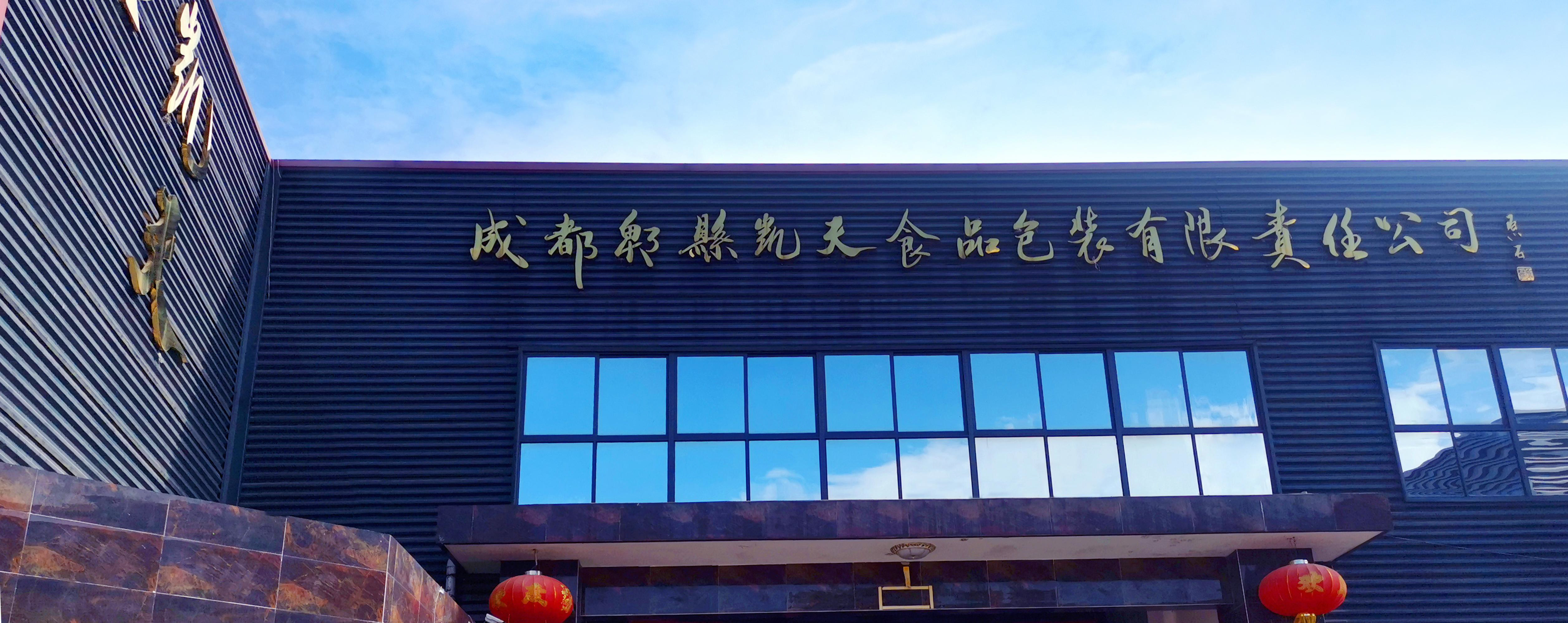 视频标题