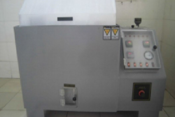鹽霧試驗(yàn)機(jī)