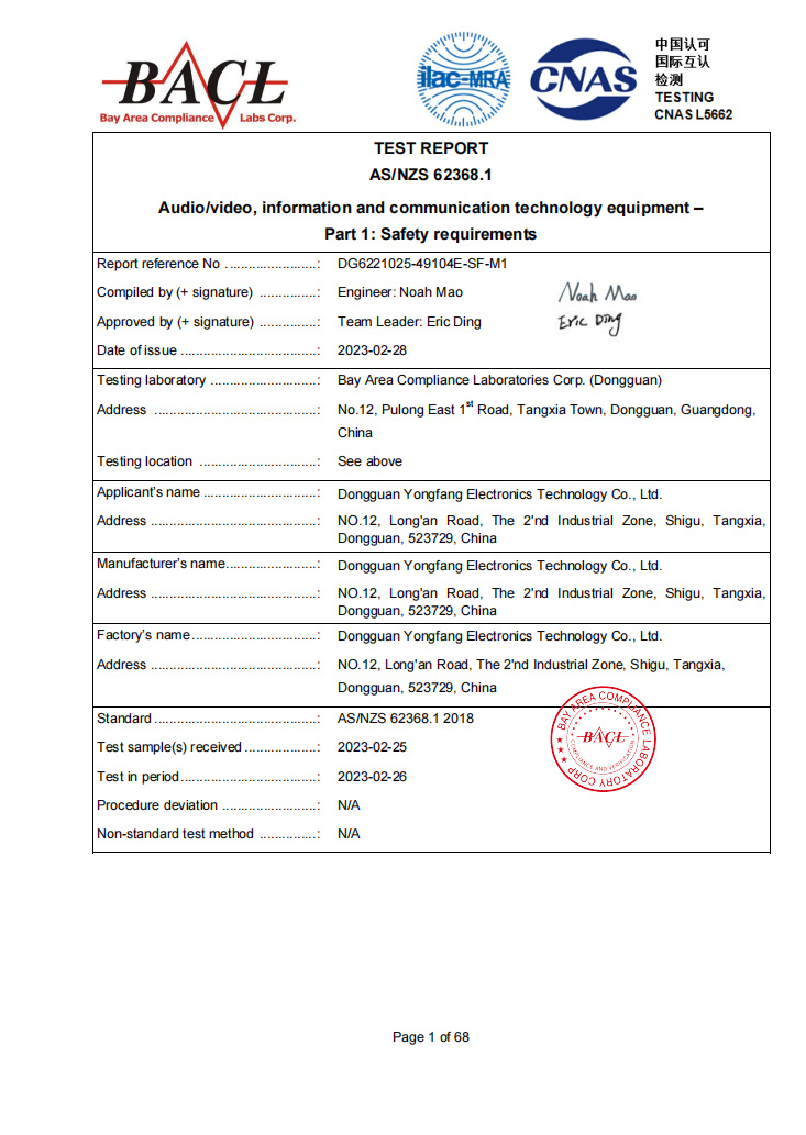 RCM-(-for-Austrilian-Market) RCM-(-for-Austrilian-Market)