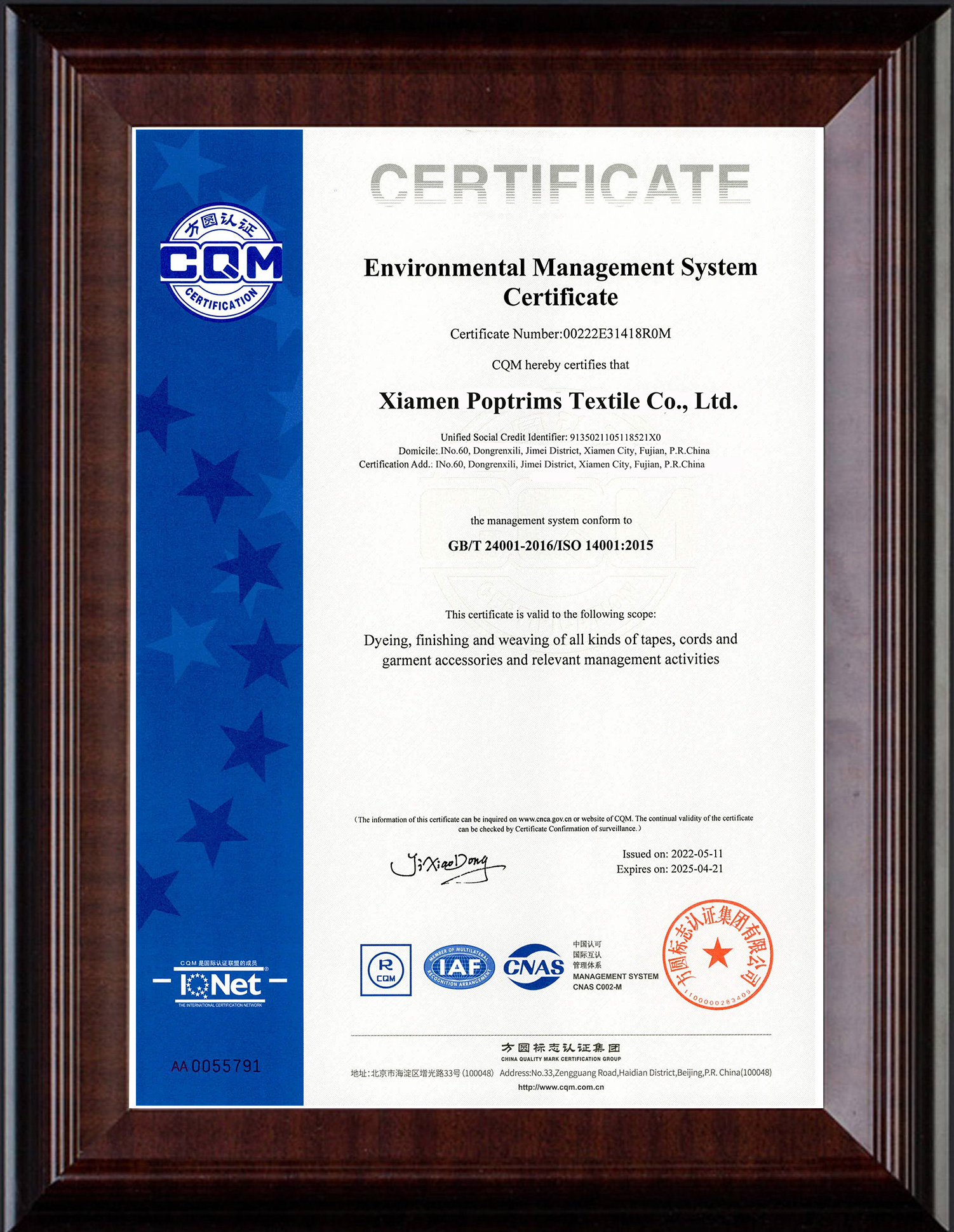 K-ISO14001