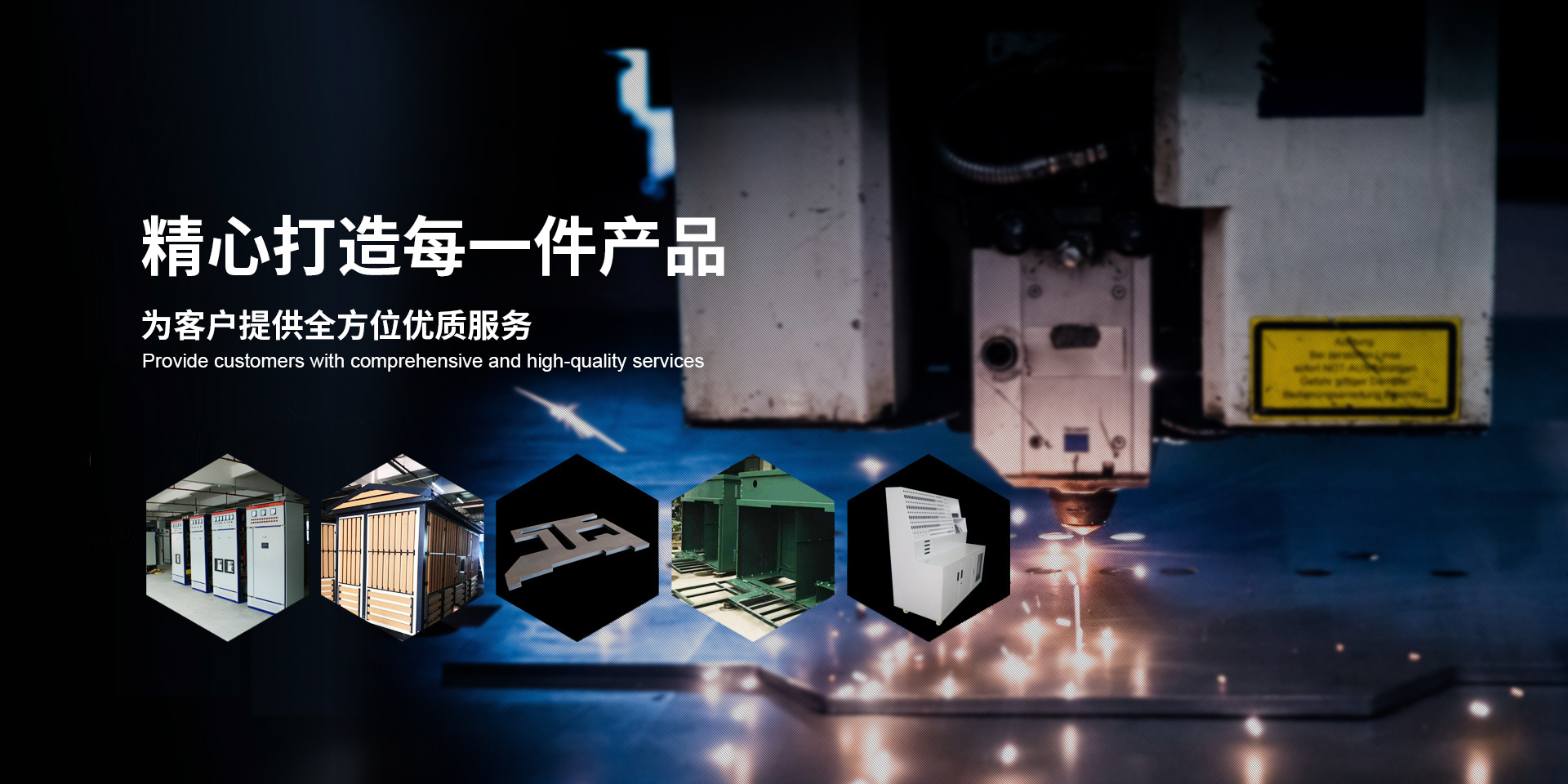 廈門斯瑪特工貿(mào)有限公司