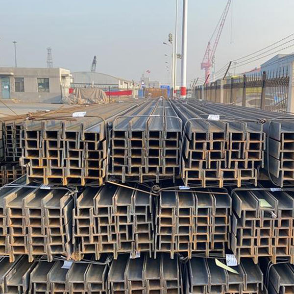 Carbon Steel H beam