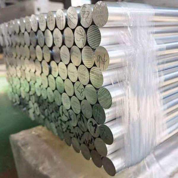 2024 Aluminum bar