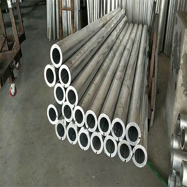 1070 Aluminum pipe