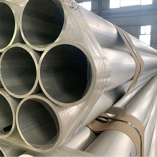 2024 Aluminum pipe