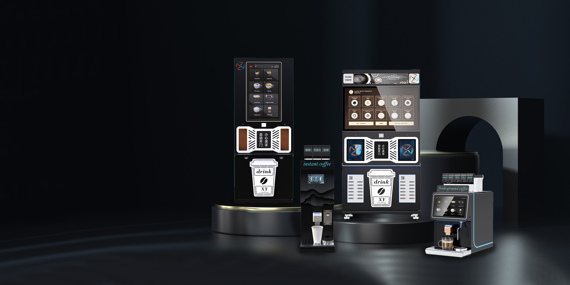 Intelligent beverage vending machine