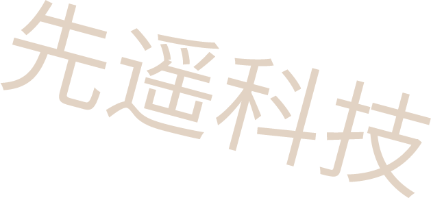 预热罐温度传感器