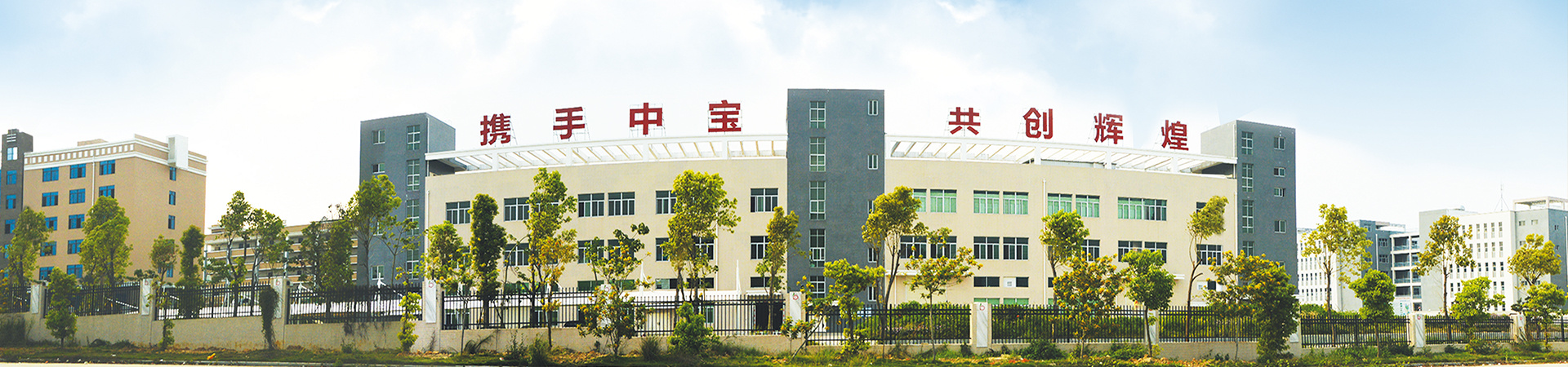 联系我们