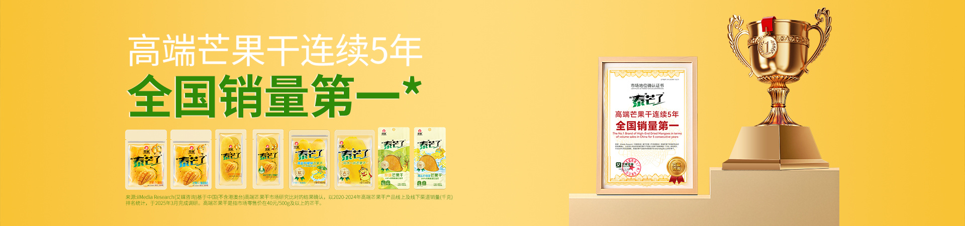 新闻资讯 新闻资讯