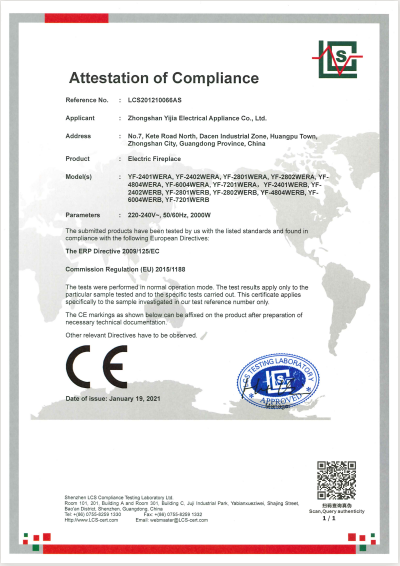 CE -1