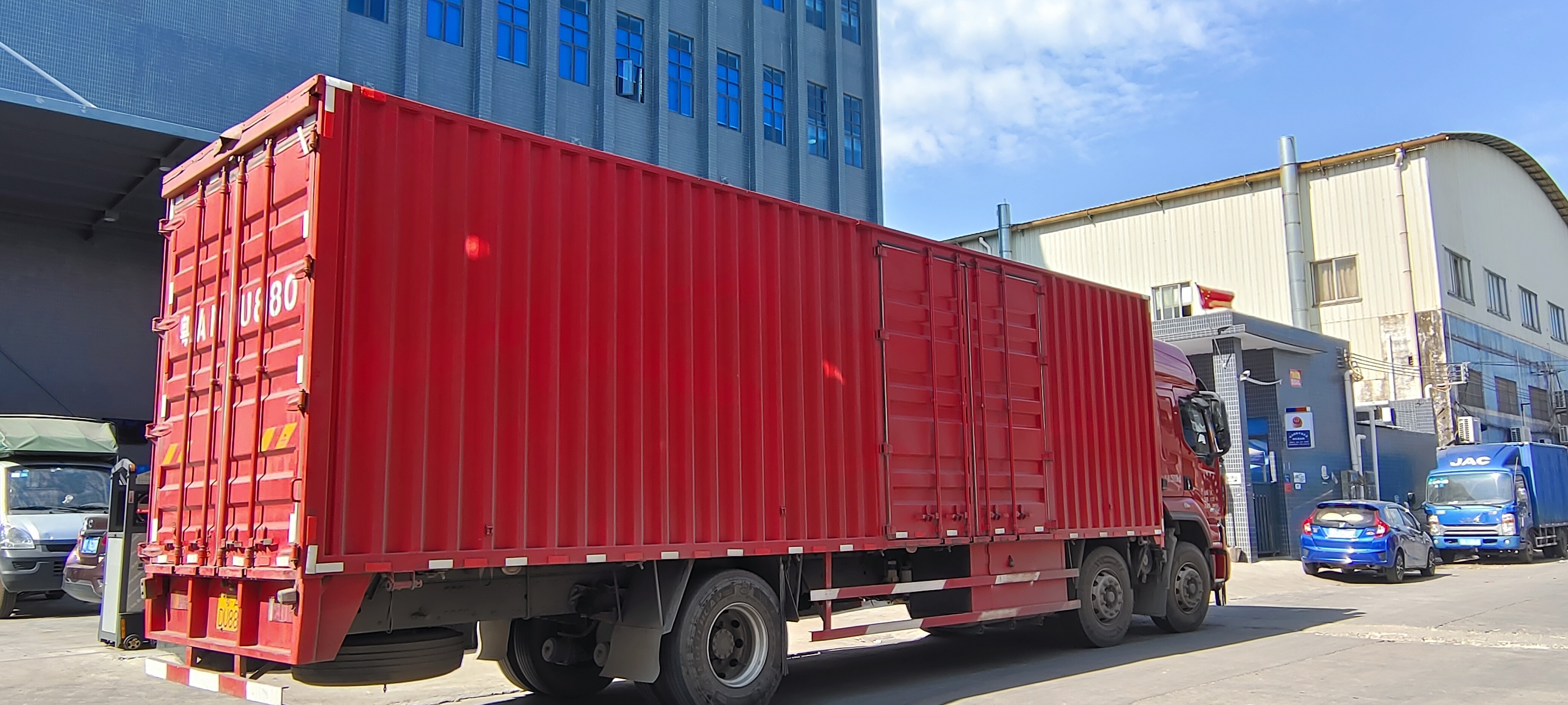 Container Loading