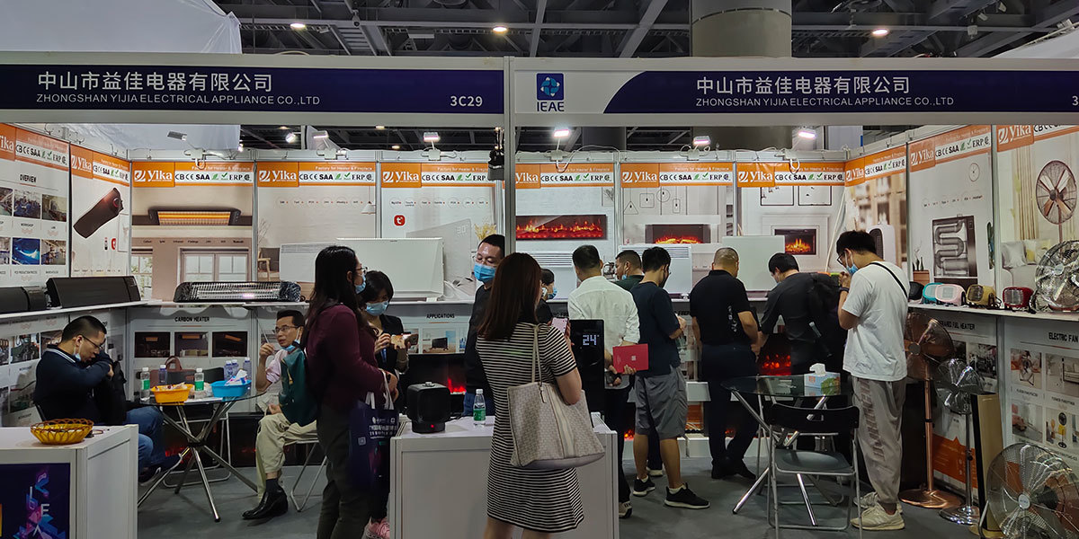 April-2021-Guangzhou-International-Electronics-And-Electronics-Expo April-2021-Guangzhou-International-Electronics-And-Electronics-Expo