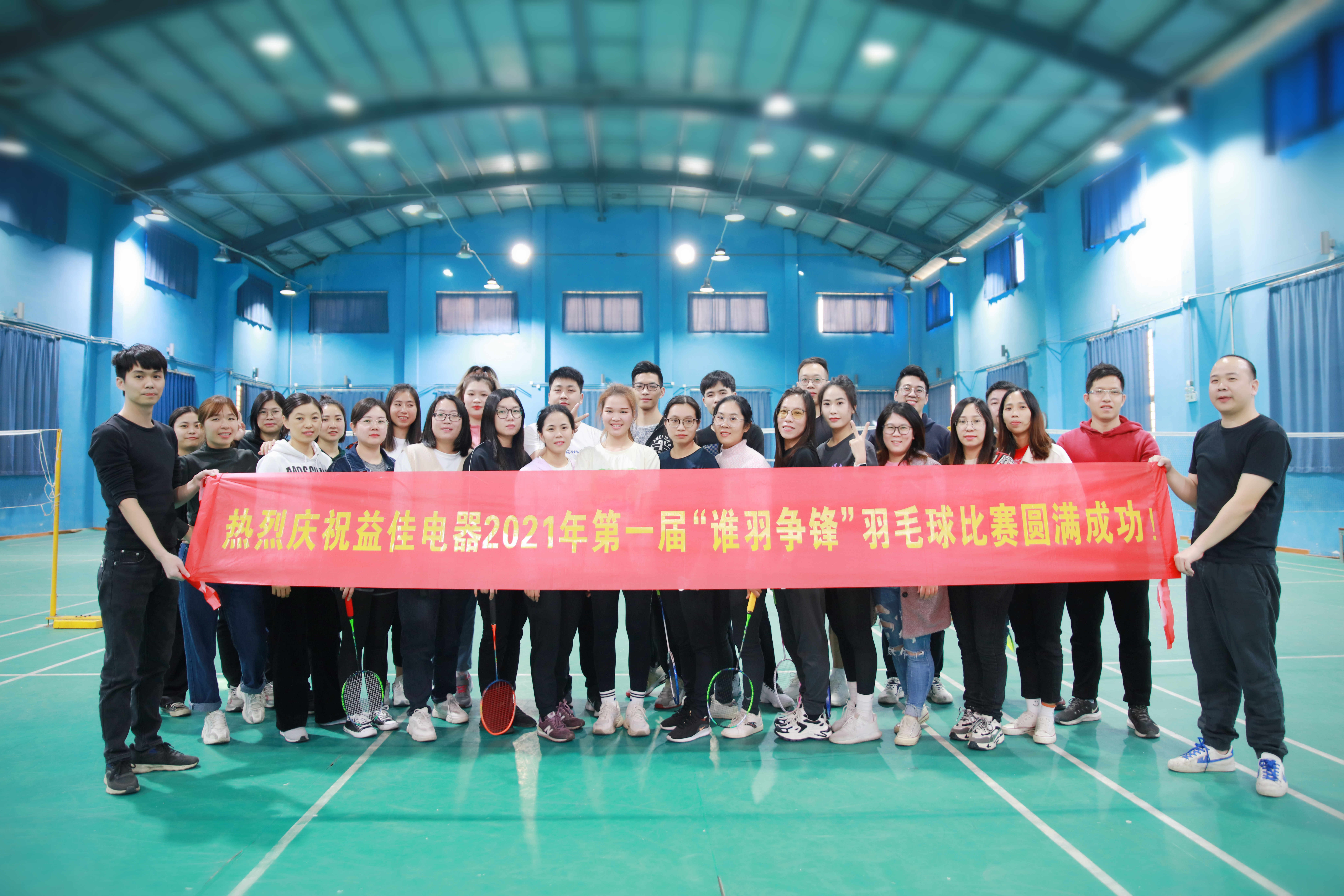 Team Culture Team Culture