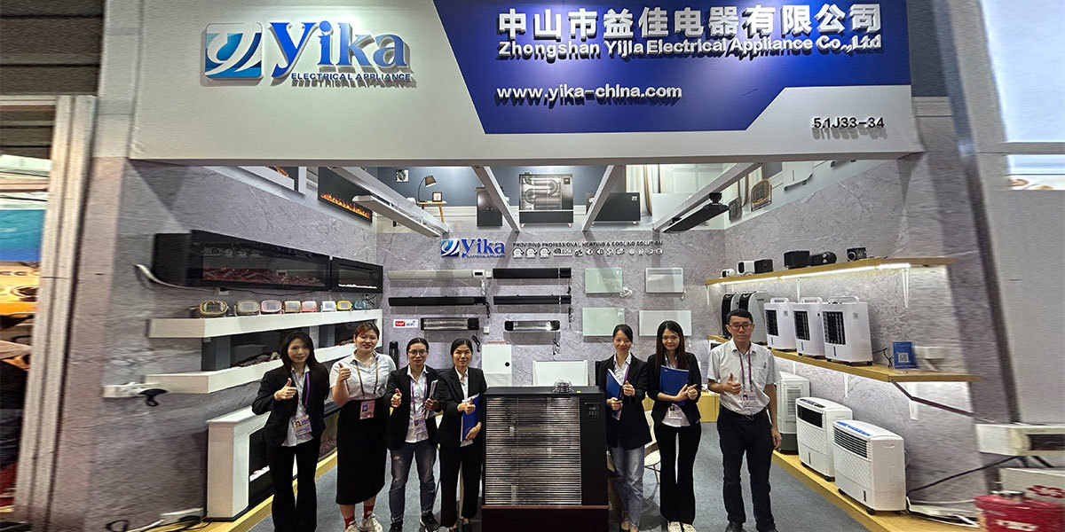 133rd Canton Fair 2023 133rd Canton Fair 2023