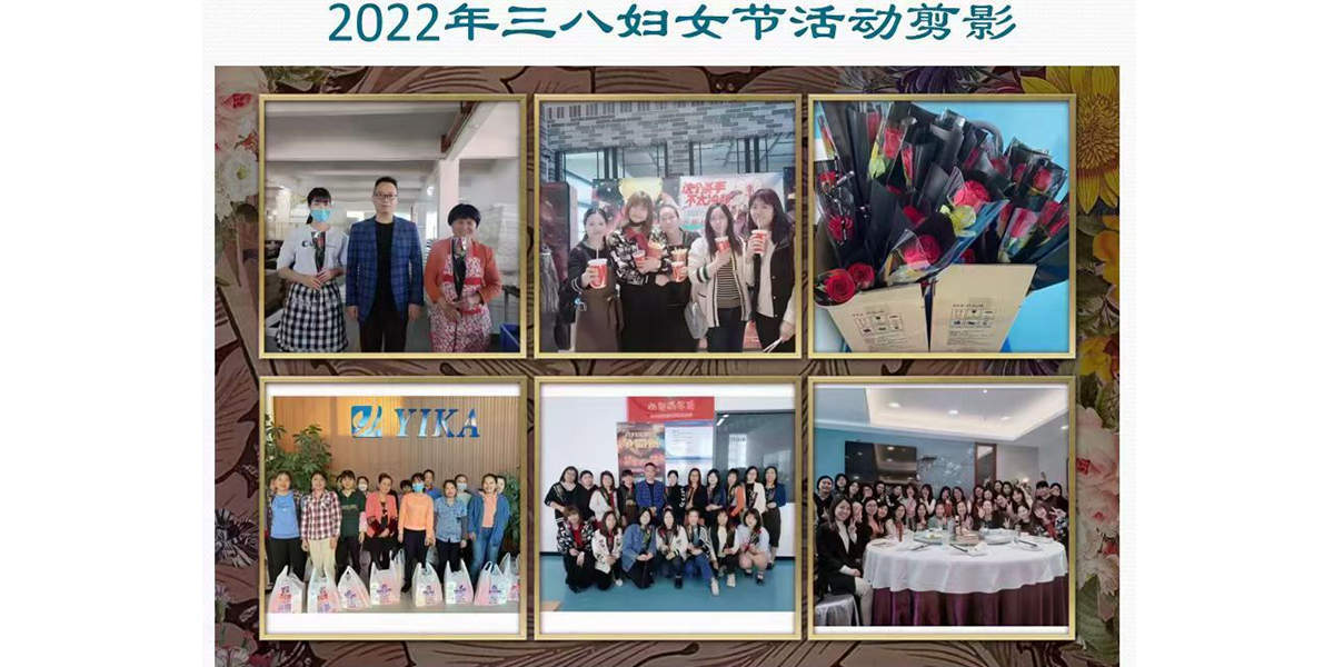 Employee Welfare Employee Welfare