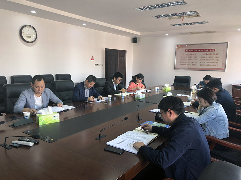 規(guī)劃勘測設(shè)計研究院