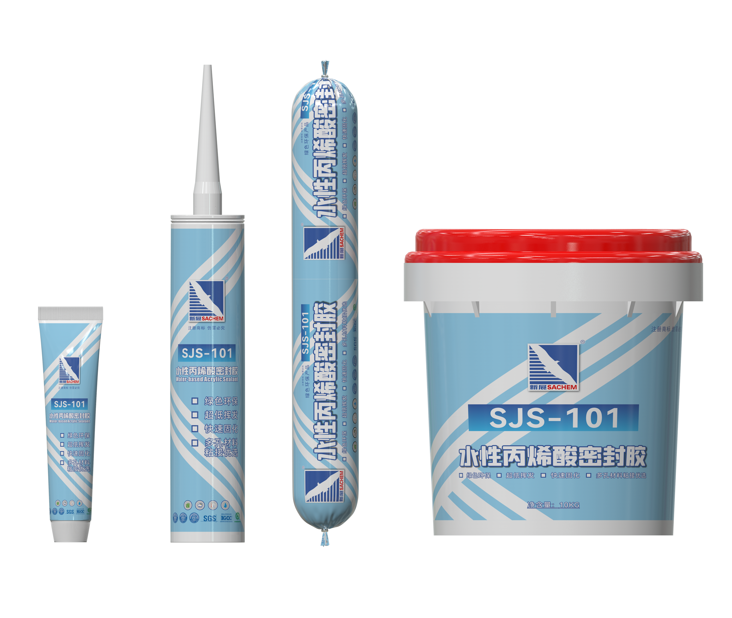 SJS101水性丙烯酸密封胶