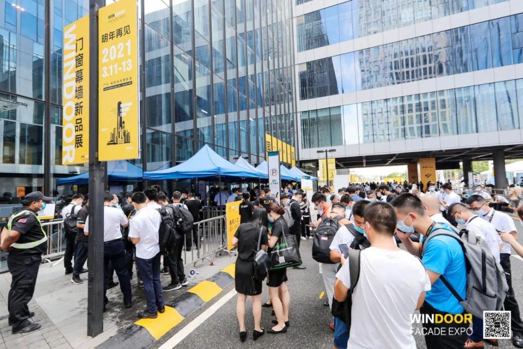 广东新展盛装亮相第二十六届铝门窗幕墙及新产品博览会