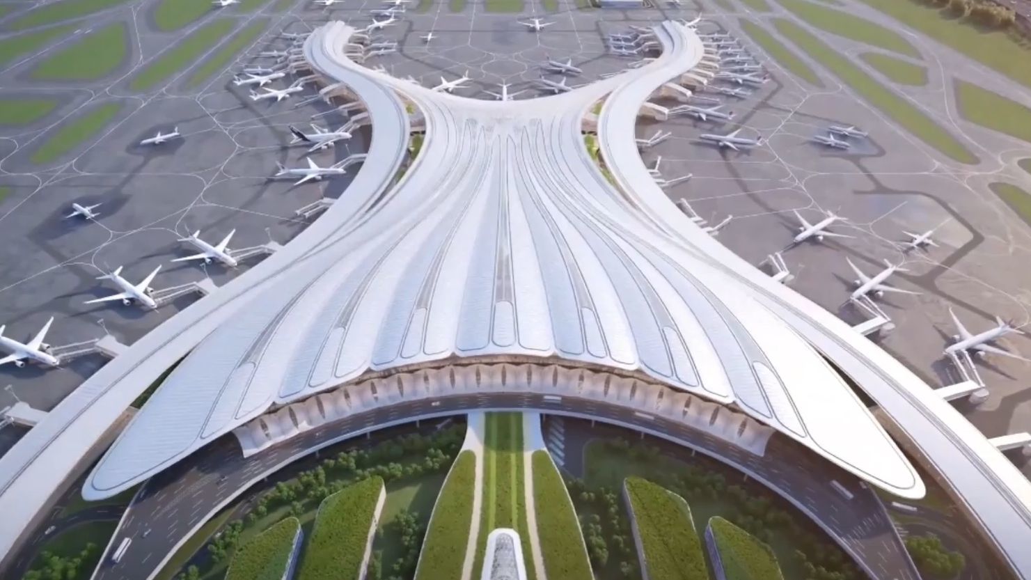 Guangzhou Baiyun International Airport