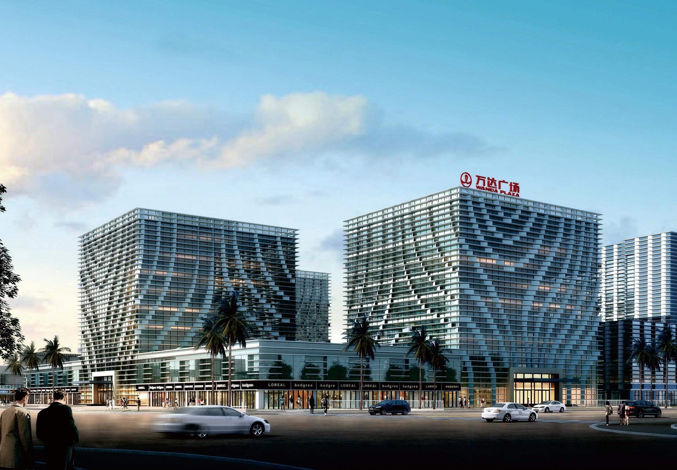 Guangzhou Baiyun Wanda Plaza