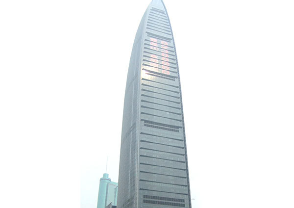 深圳市京基