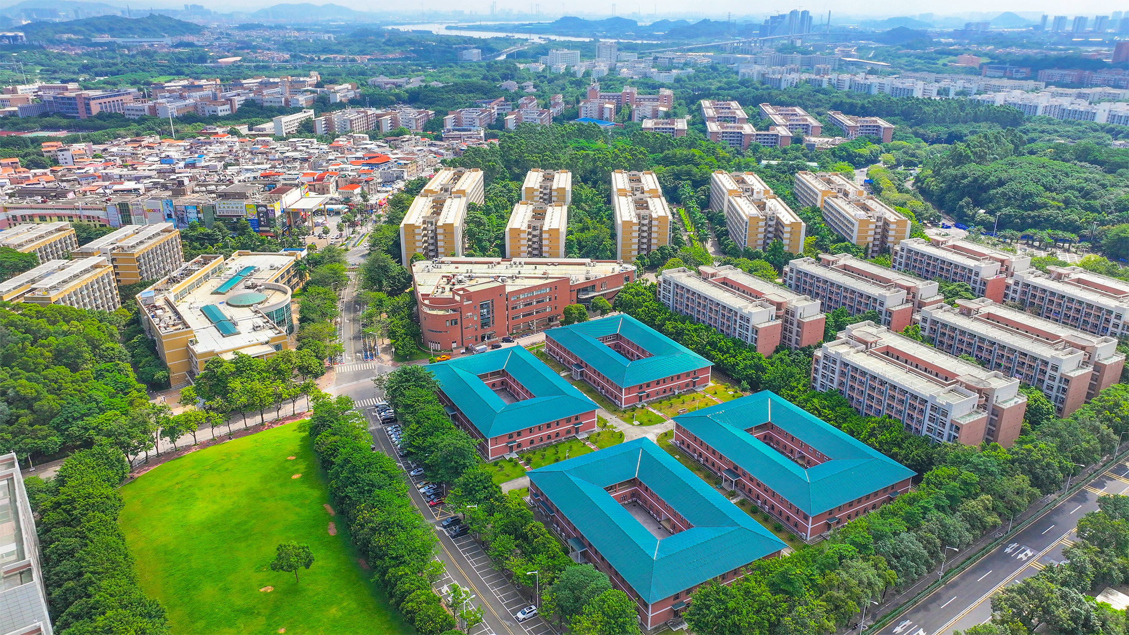 Guangzhou University City Construction Project