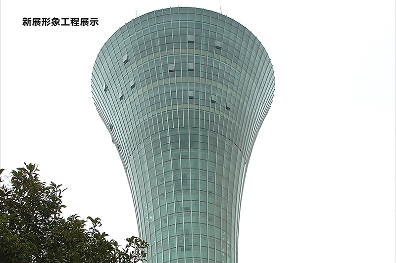 厦门气象观景楼