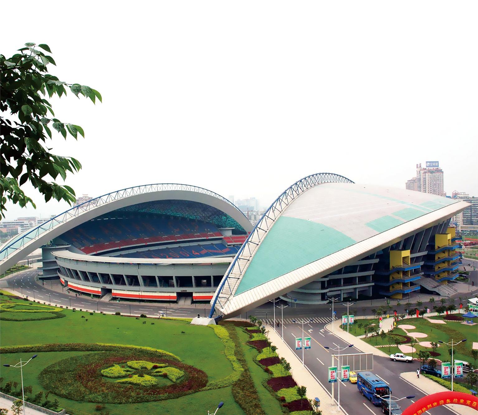Chongqing Stadium