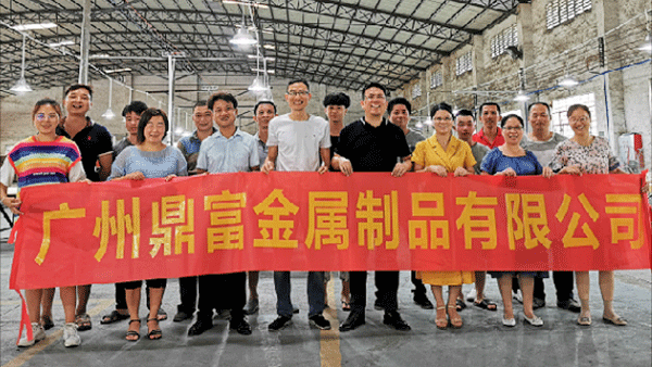 Dingfu - Group photo of the opening factory